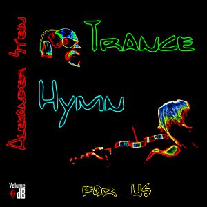 Album Cover - Trance Hymn For Us